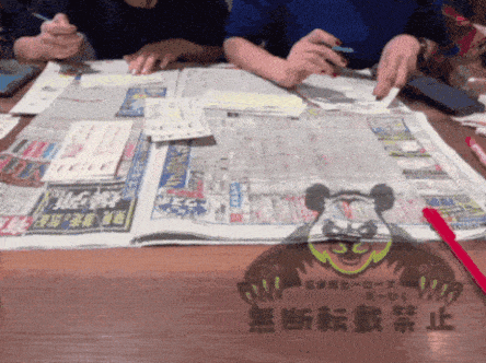 アップロード画像