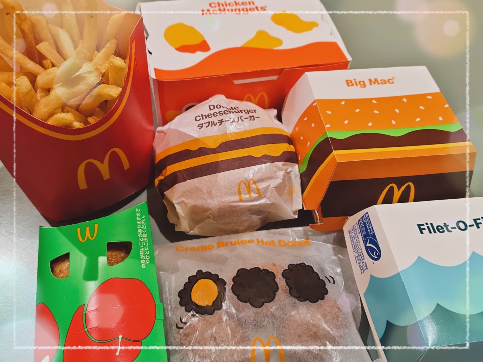 アップロード画像