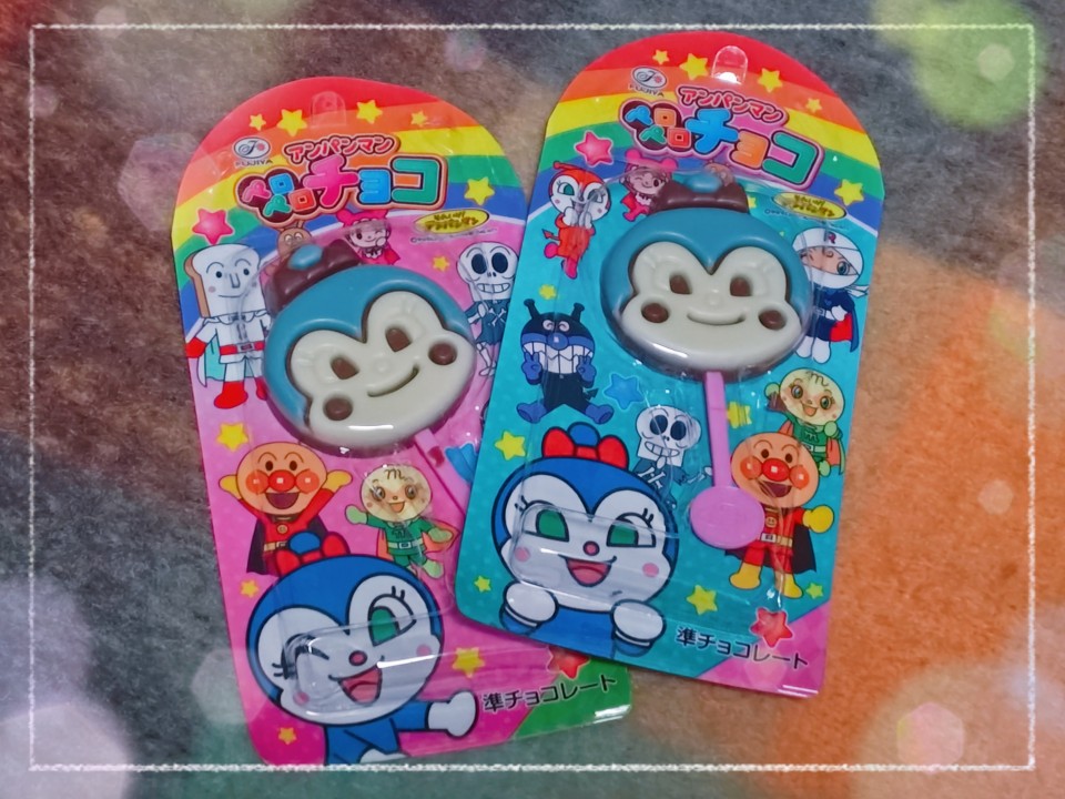 アップロード画像