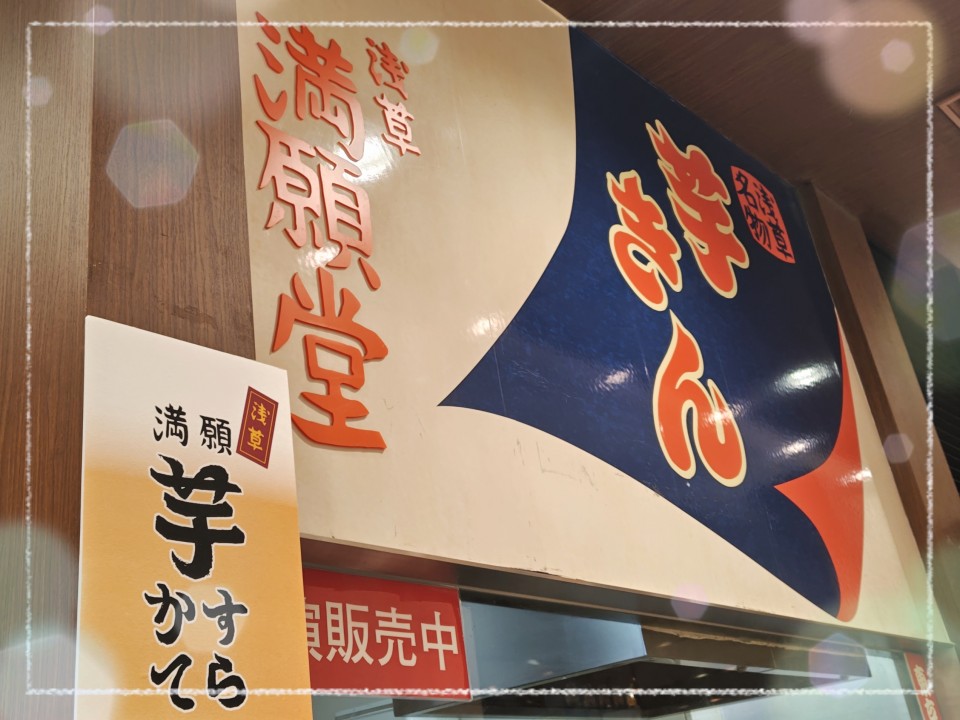 アップロード画像