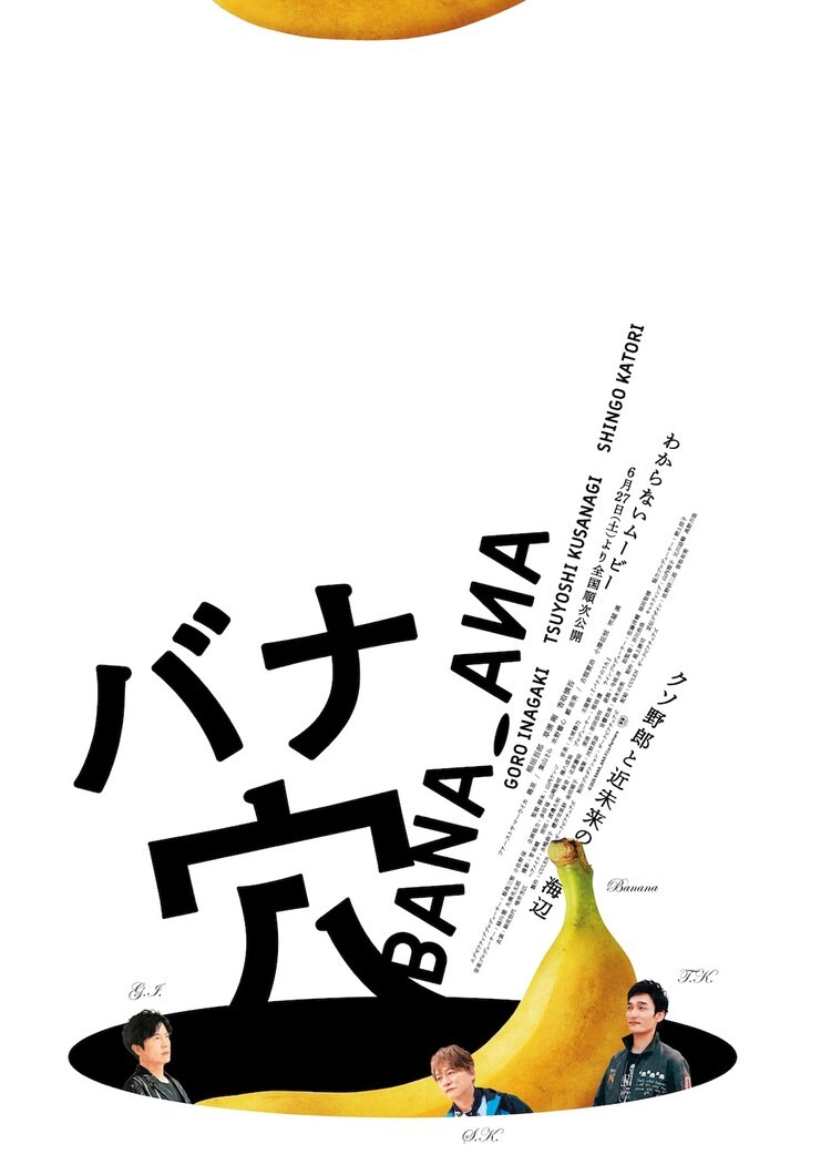 アップロード画像