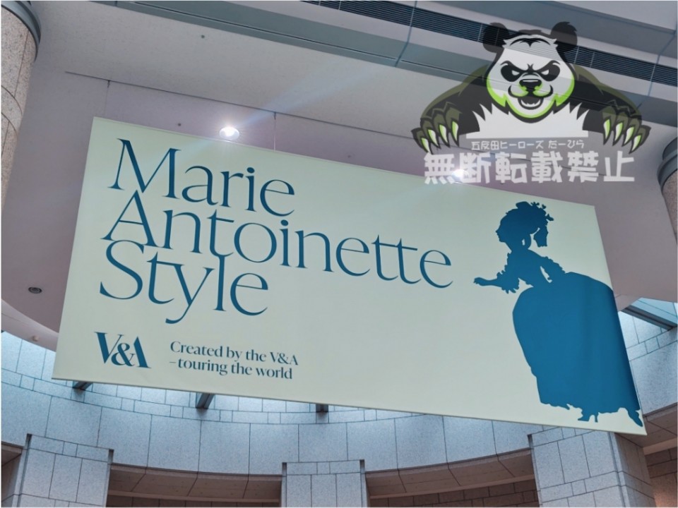 アップロード画像
