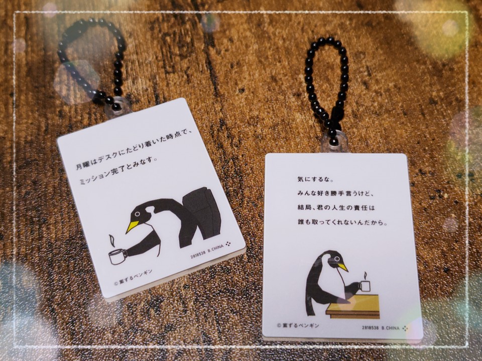 アップロード画像